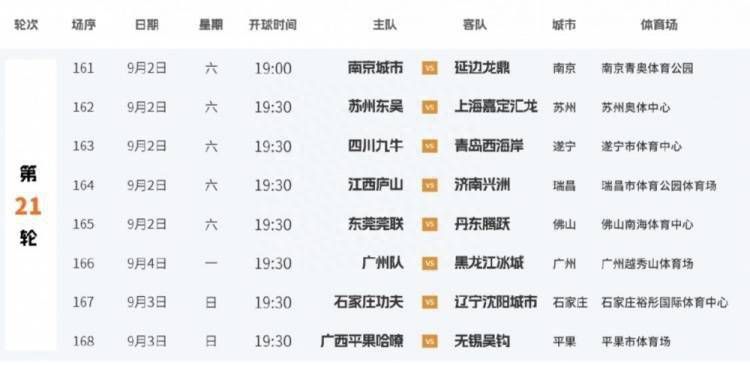 国产微拍一区